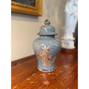 Vintage Japanese Blue Ginger Jar - Floral Porcelain Lidded Vase 8"